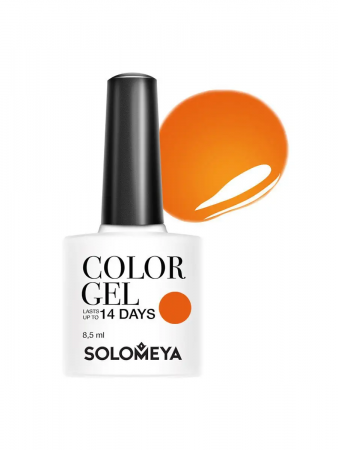 Гель-лак Solomeya Color Gel Sweet pumpkin 116/ Сладкая тыква 